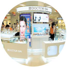 服務(wù)細(xì)心、用心，是合作的