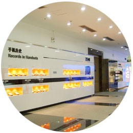 產(chǎn)品質(zhì)量好，服務(wù)也很好